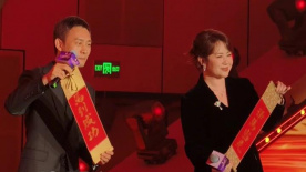 处女猪